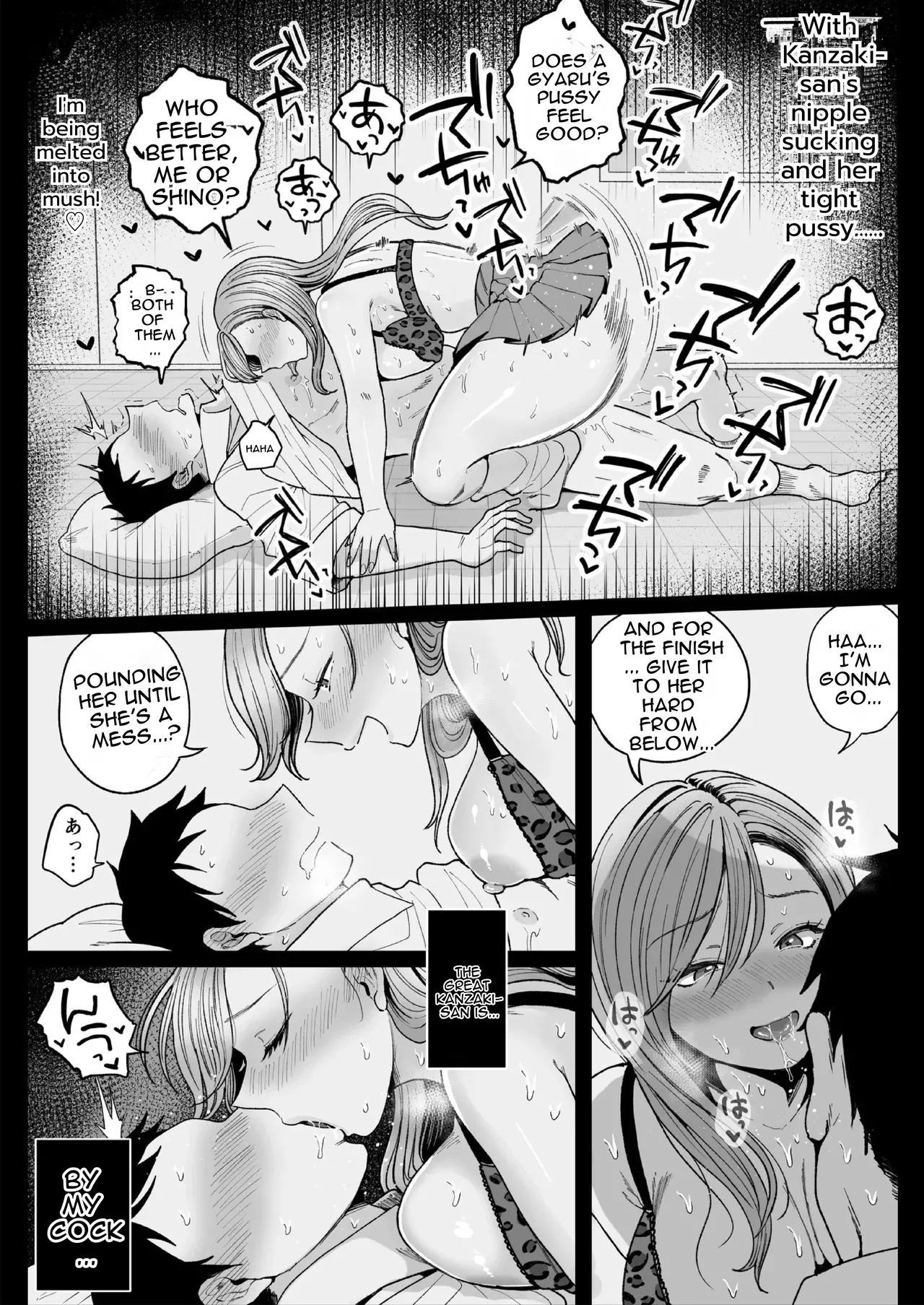 Please, take my sister's virginity. - Page 53
