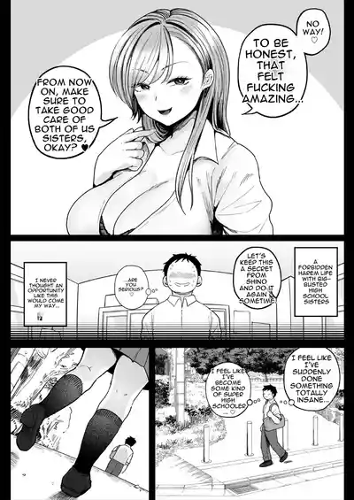 Please, take my sister's virginity. - Page 57