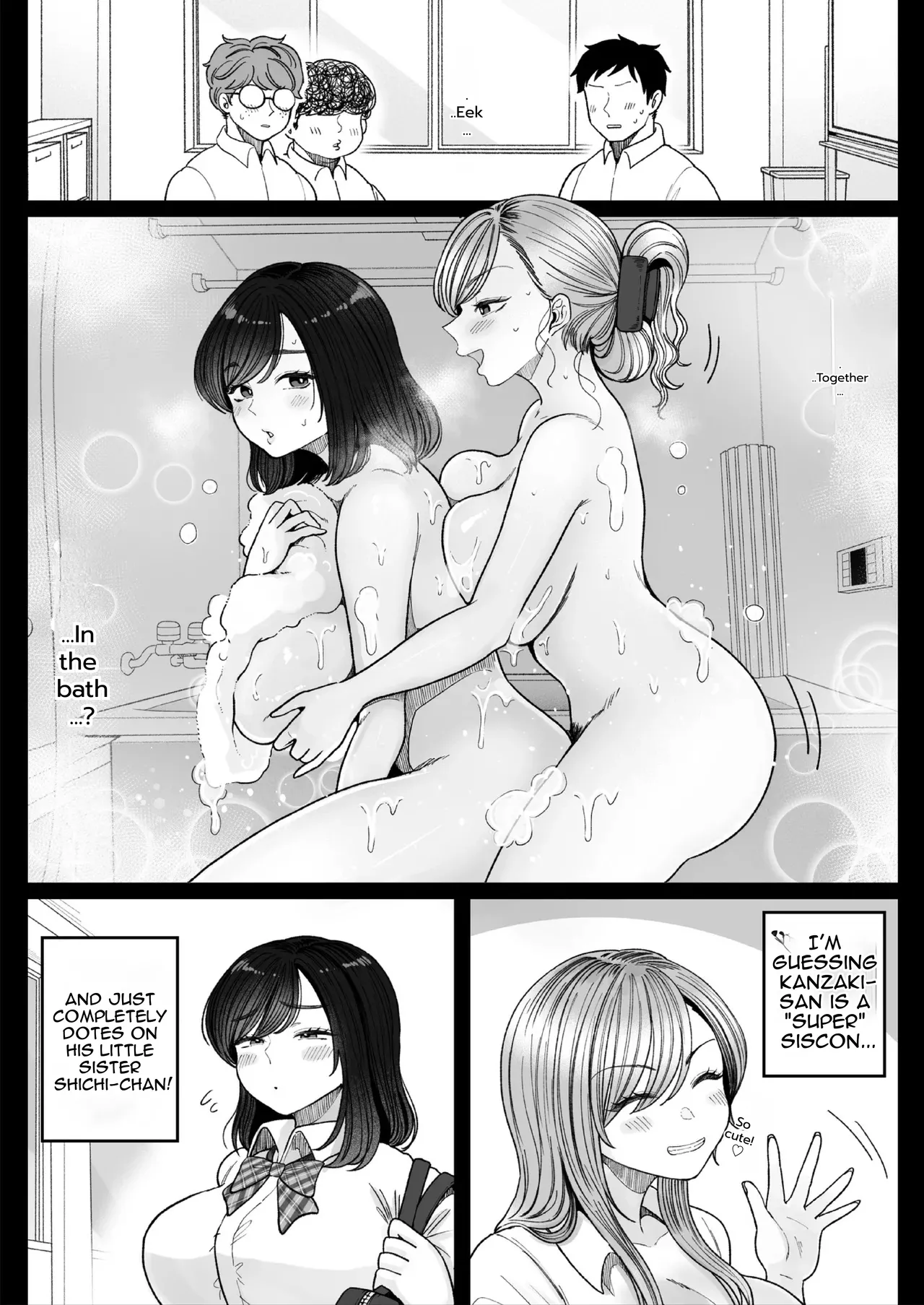 Please, take my sister's virginity. - Page 7