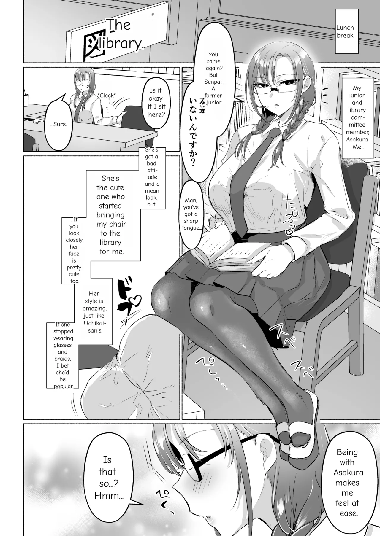 Seiso Kanojo no Noumiso ga Nietagiru Futanari Kintama ni Okasarete Osananajimi kara Kaasan made Shuui no Mesu Subete Kuichirakasu Yarichin Osu ni Natteru... - Page 10