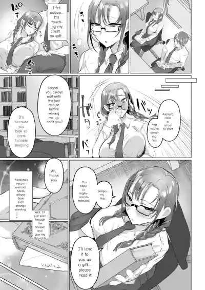 Seiso Kanojo no Noumiso ga Nietagiru Futanari Kintama ni Okasarete Osananajimi kara Kaasan made Shuui no Mesu Subete Kuichirakasu Yarichin Osu ni Natteru... - Page 11