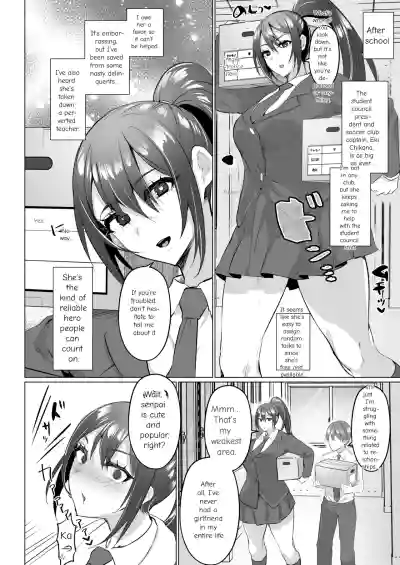 Seiso Kanojo no Noumiso ga Nietagiru Futanari Kintama ni Okasarete Osananajimi kara Kaasan made Shuui no Mesu Subete Kuichirakasu Yarichin Osu ni Natteru... - Page 12