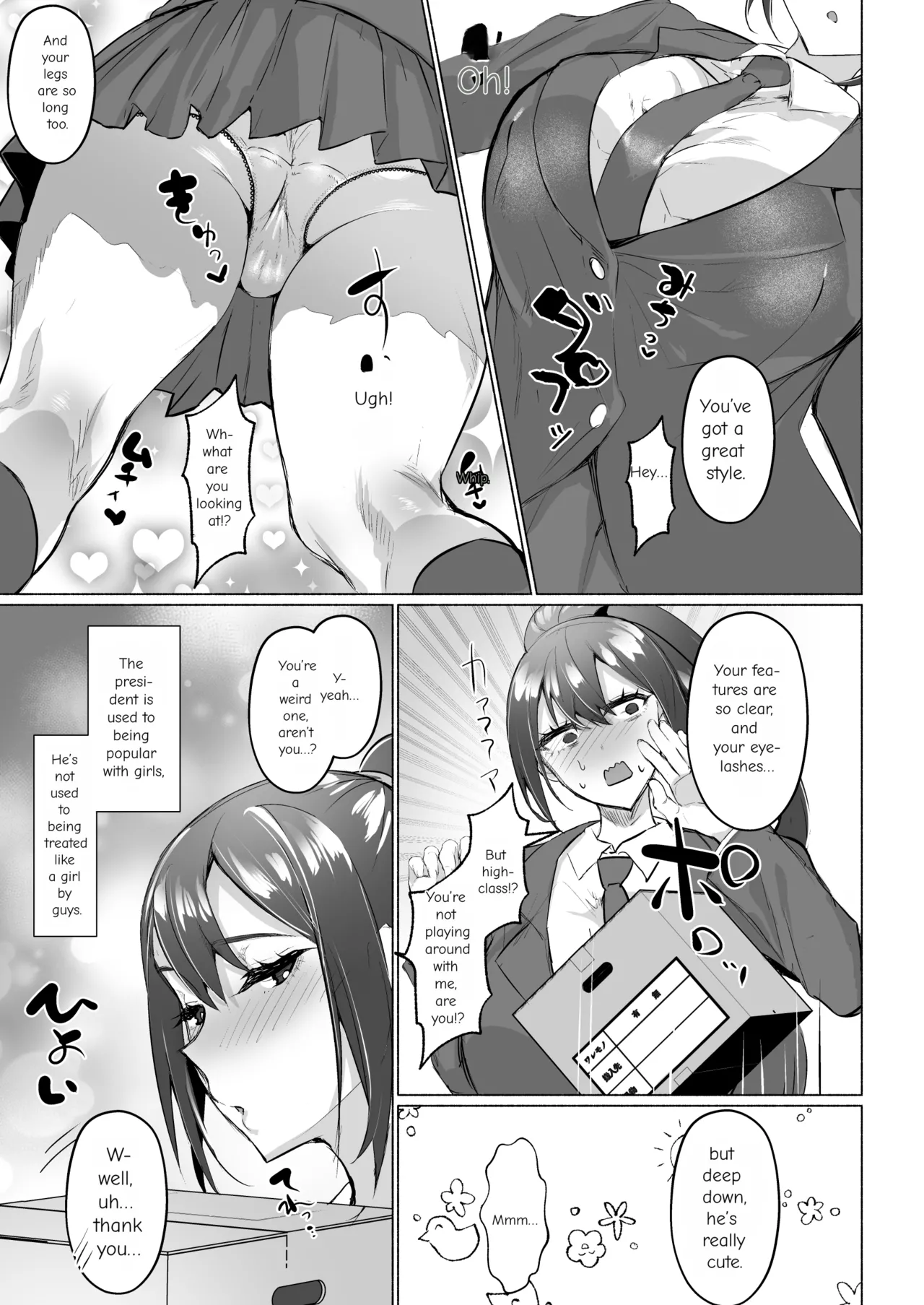 Seiso Kanojo no Noumiso ga Nietagiru Futanari Kintama ni Okasarete Osananajimi kara Kaasan made Shuui no Mesu Subete Kuichirakasu Yarichin Osu ni Natteru... - Page 13