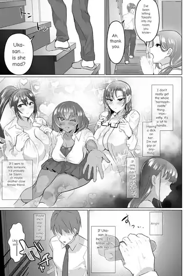 Seiso Kanojo no Noumiso ga Nietagiru Futanari Kintama ni Okasarete Osananajimi kara Kaasan made Shuui no Mesu Subete Kuichirakasu Yarichin Osu ni Natteru... - Page 15