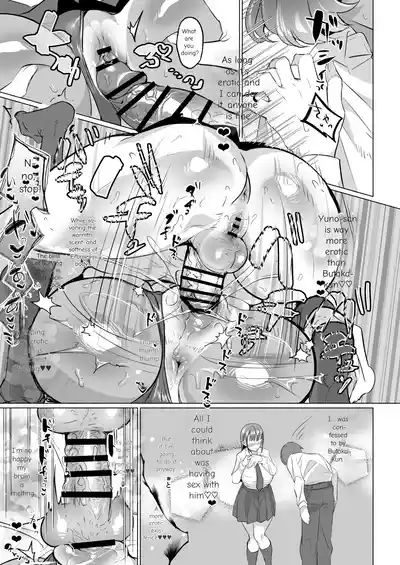Seiso Kanojo no Noumiso ga Nietagiru Futanari Kintama ni Okasarete Osananajimi kara Kaasan made Shuui no Mesu Subete Kuichirakasu Yarichin Osu ni Natteru... - Page 19