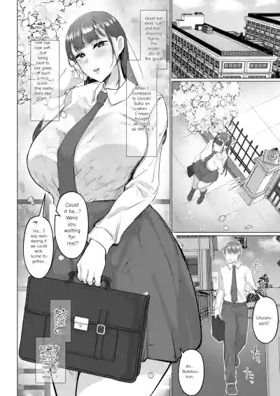 Seiso Kanojo no Noumiso ga Nietagiru Futanari Kintama ni Okasarete Osananajimi kara Kaasan made Shuui no Mesu Subete Kuichirakasu Yarichin Osu ni Natteru... - Page 4