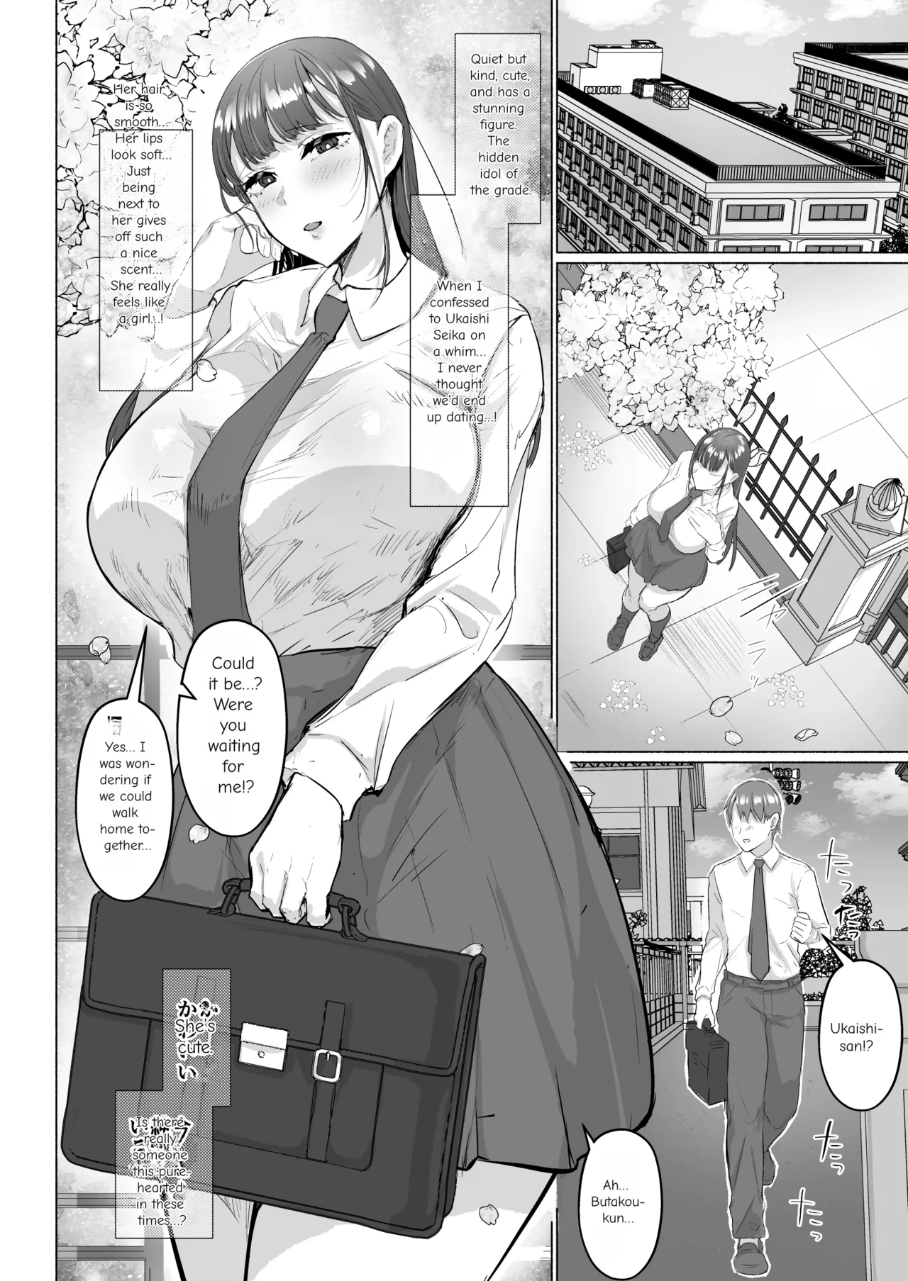 Seiso Kanojo no Noumiso ga Nietagiru Futanari Kintama ni Okasarete Osananajimi kara Kaasan made Shuui no Mesu Subete Kuichirakasu Yarichin Osu ni Natteru... - Page 4