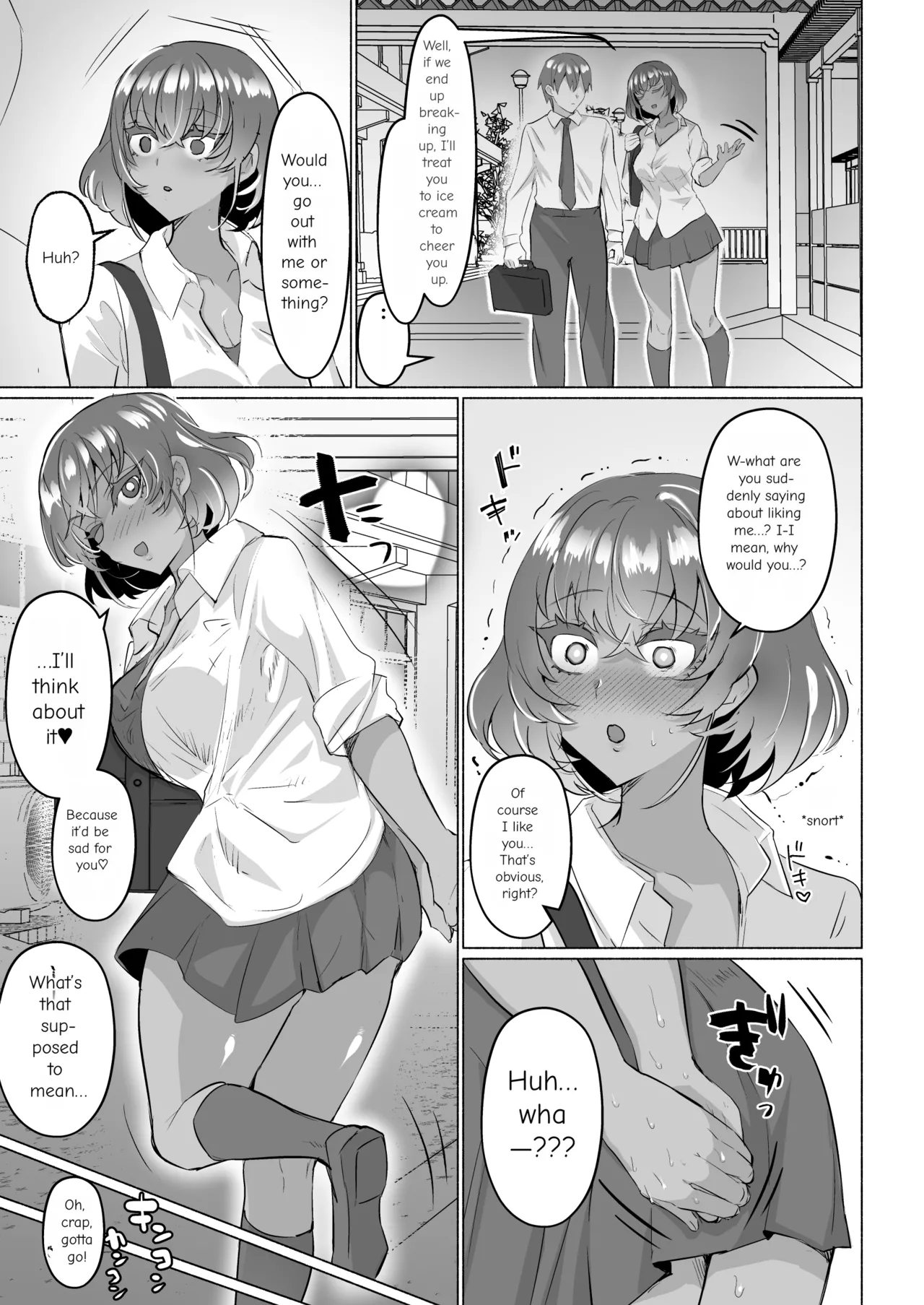 Seiso Kanojo no Noumiso ga Nietagiru Futanari Kintama ni Okasarete Osananajimi kara Kaasan made Shuui no Mesu Subete Kuichirakasu Yarichin Osu ni Natteru... - Page 9