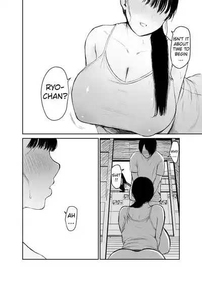 Okaasan ni wa Kore Gurai Shika Dekinaikara | For Mom the Only Option Left is Incest - Page 24