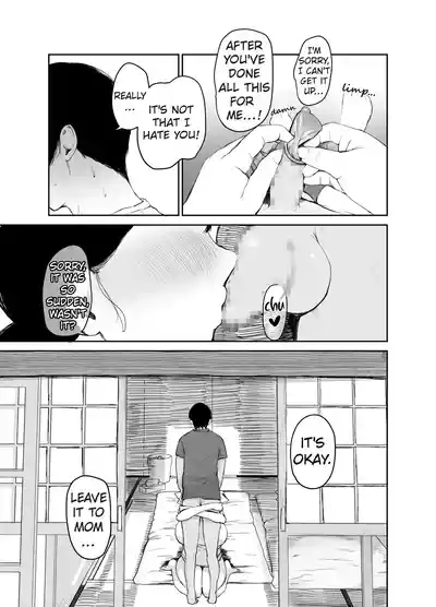 Okaasan ni wa Kore Gurai Shika Dekinaikara | For Mom the Only Option Left is Incest - Page 25