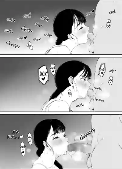 Okaasan ni wa Kore Gurai Shika Dekinaikara | For Mom the Only Option Left is Incest - Page 27