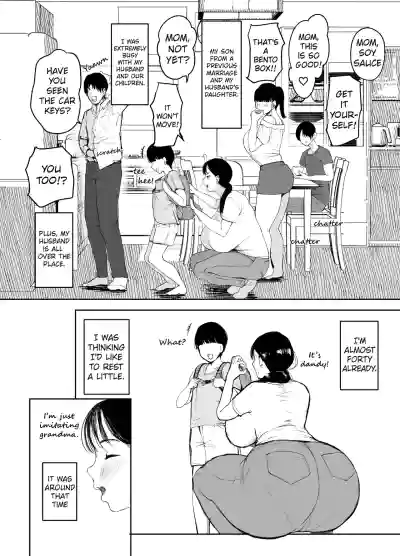 Okaasan ni wa Kore Gurai Shika Dekinaikara | For Mom the Only Option Left is Incest - Page 4