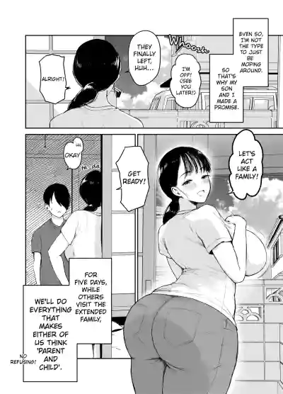Okaasan ni wa Kore Gurai Shika Dekinaikara | For Mom the Only Option Left is Incest - Page 6