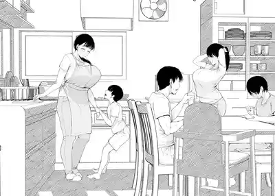Okaasan ni wa Kore Gurai Shika Dekinaikara | For Mom the Only Option Left is Incest - Page 65