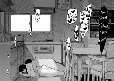 Okaasan ni wa Kore Gurai Shika Dekinaikara | For Mom the Only Option Left is Incest - Page 66