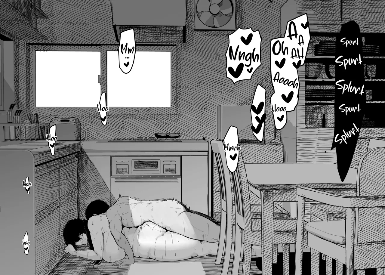 Okaasan ni wa Kore Gurai Shika Dekinaikara | For Mom the Only Option Left is Incest - Page 66