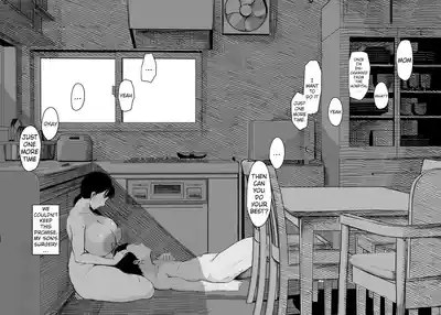 Okaasan ni wa Kore Gurai Shika Dekinaikara | For Mom the Only Option Left is Incest - Page 68