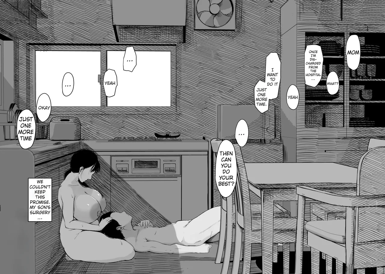 Okaasan ni wa Kore Gurai Shika Dekinaikara | For Mom the Only Option Left is Incest - Page 68