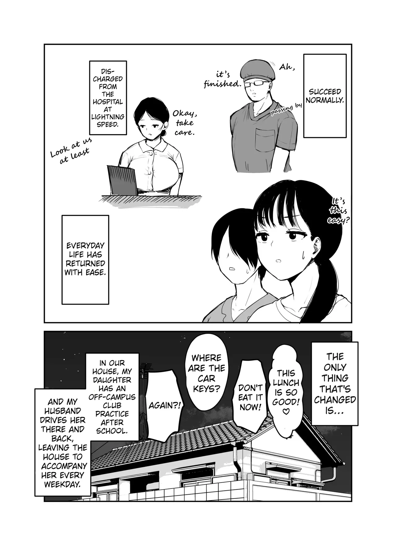 Okaasan ni wa Kore Gurai Shika Dekinaikara | For Mom the Only Option Left is Incest - Page 69