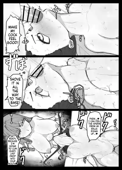 The Story of a Futanari Gal Who Turns Her Friendless Introverted Girl Into an Onahole - Page 16