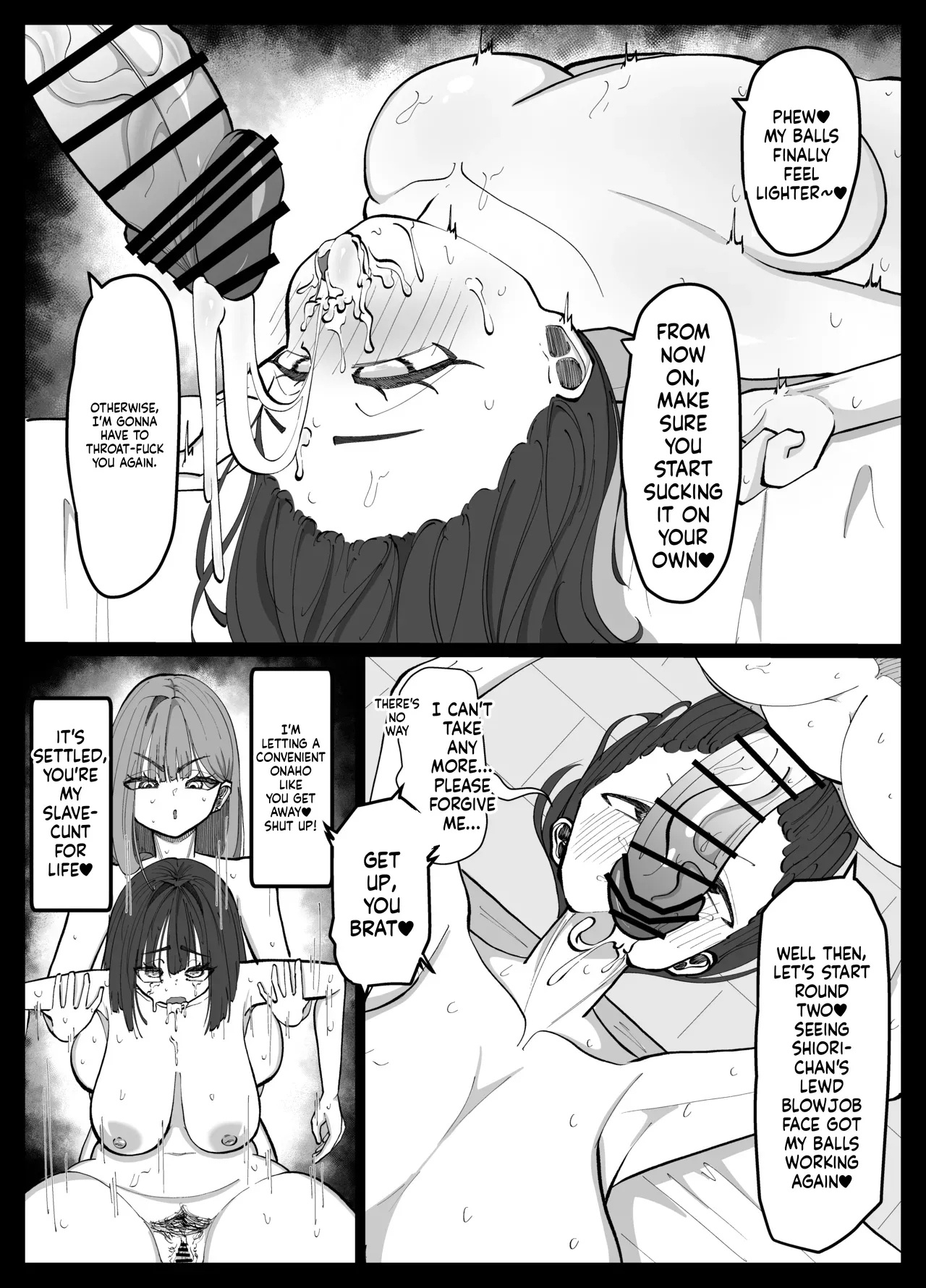 The Story of a Futanari Gal Who Turns Her Friendless Introverted Girl Into an Onahole - Page 18