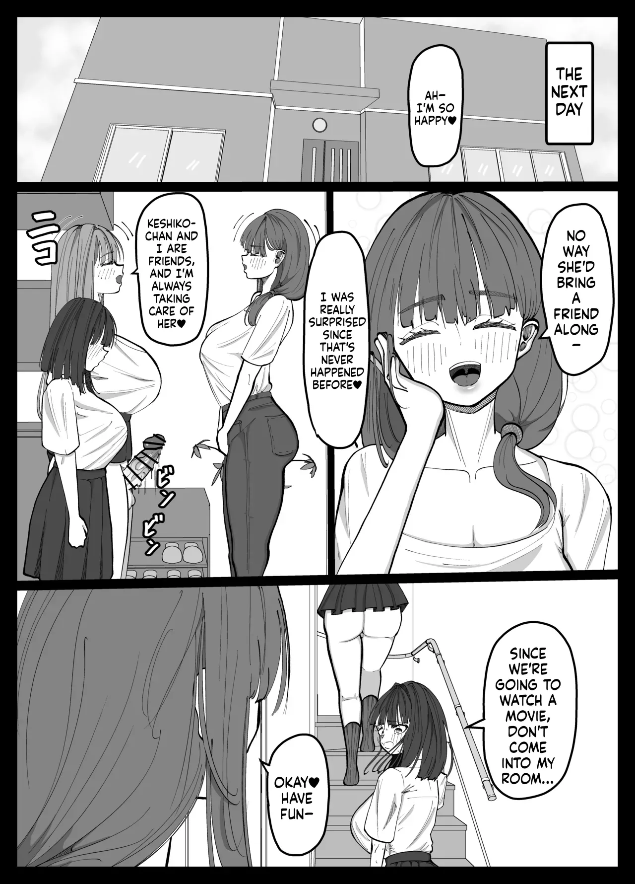 The Story of a Futanari Gal Who Turns Her Friendless Introverted Girl Into an Onahole - Page 19