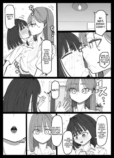 The Story of a Futanari Gal Who Turns Her Friendless Introverted Girl Into an Onahole - Page 20