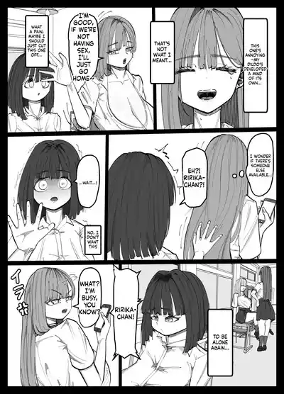 The Story of a Futanari Gal Who Turns Her Friendless Introverted Girl Into an Onahole - Page 21