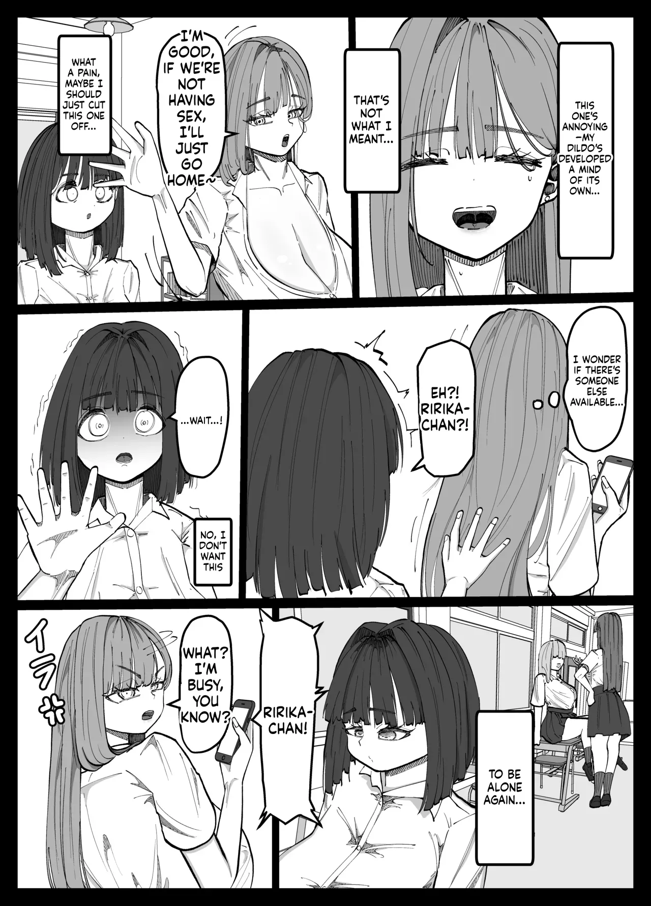 The Story of a Futanari Gal Who Turns Her Friendless Introverted Girl Into an Onahole - Page 21