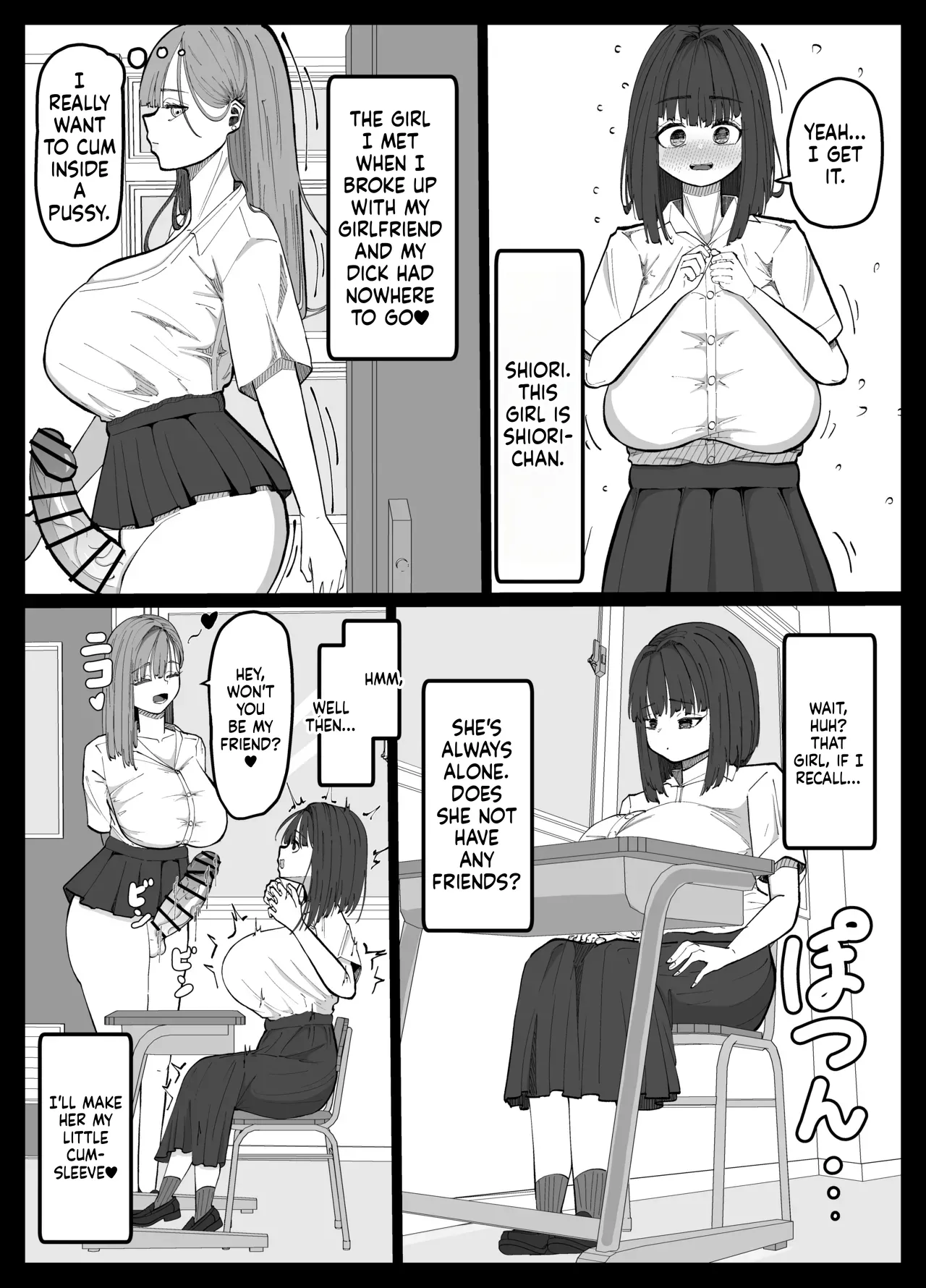 The Story of a Futanari Gal Who Turns Her Friendless Introverted Girl Into an Onahole - Page 4