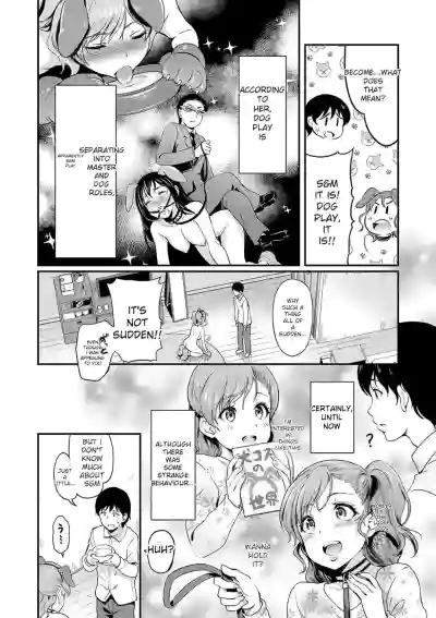 Mou... Hentai - Page 104
