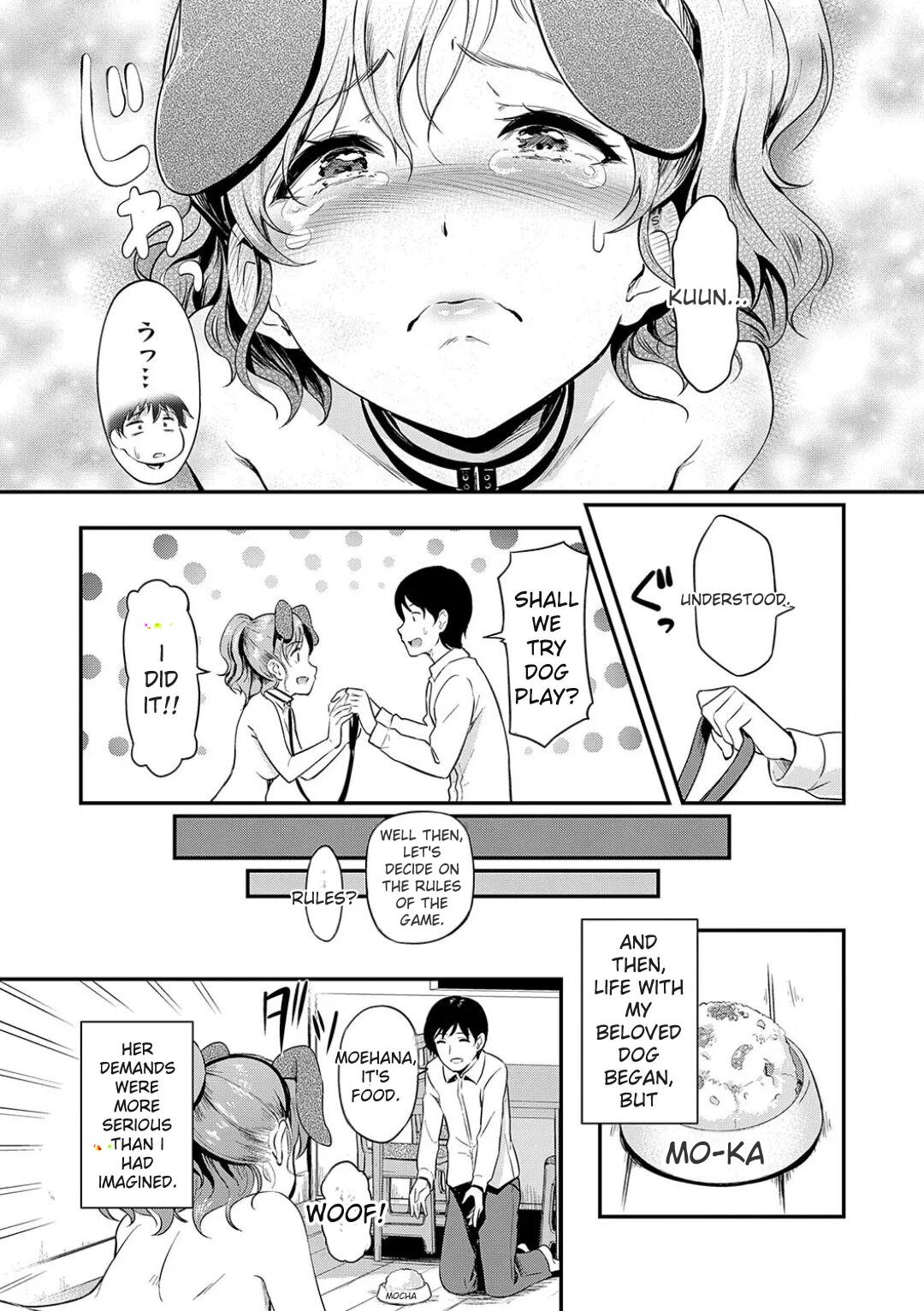Mou... Hentai - Page 105