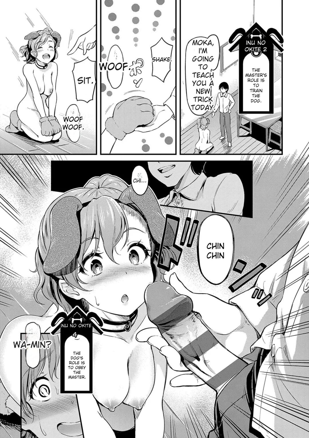 Mou... Hentai - Page 107