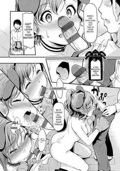 Mou... Hentai - Page 108