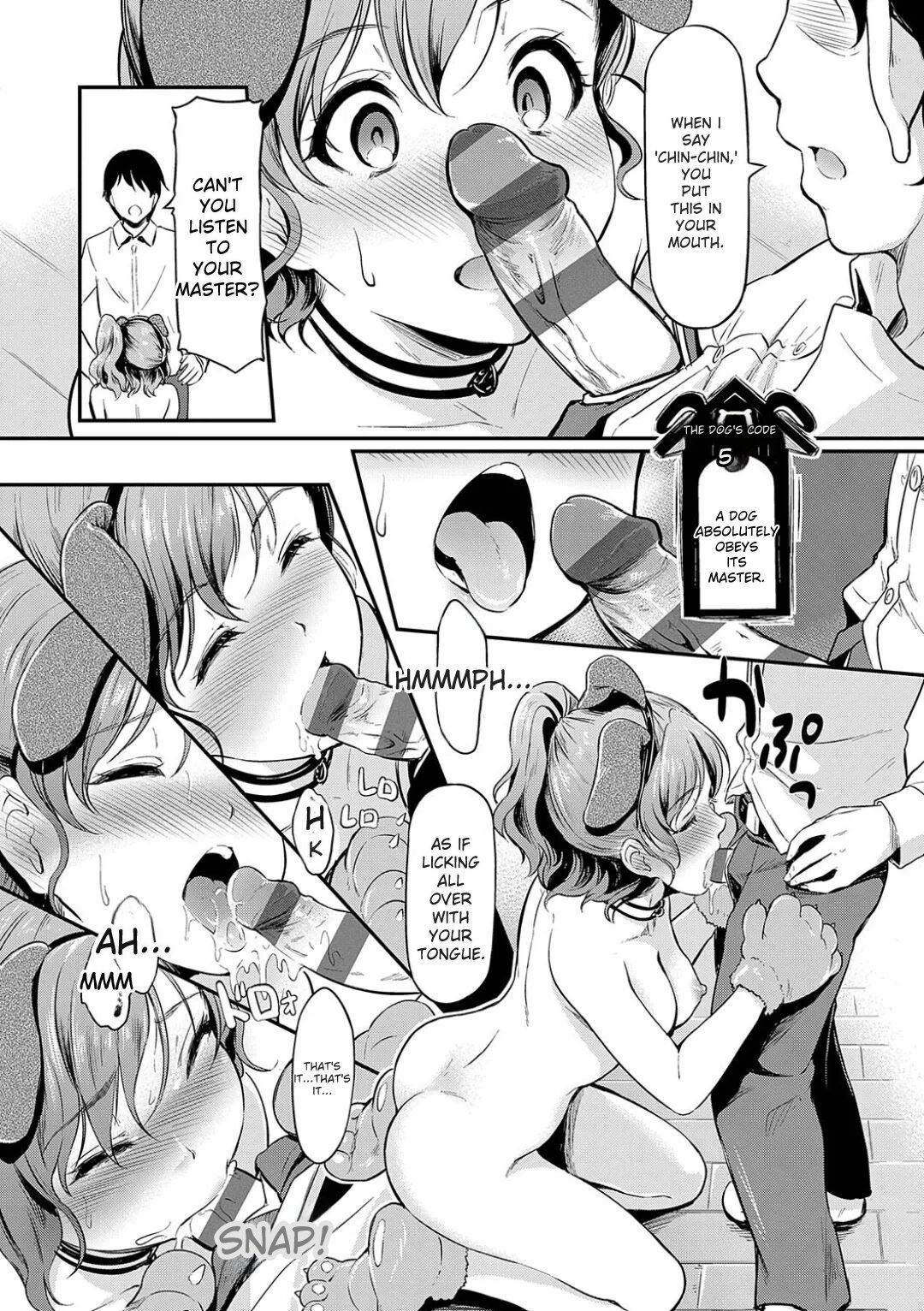 Mou... Hentai - Page 108