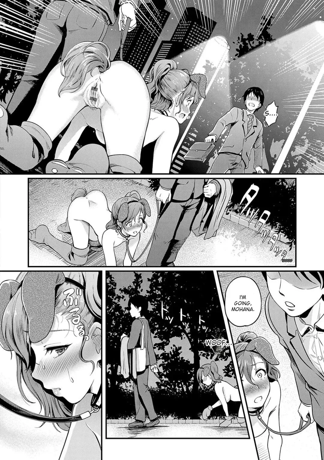 Mou... Hentai - Page 114