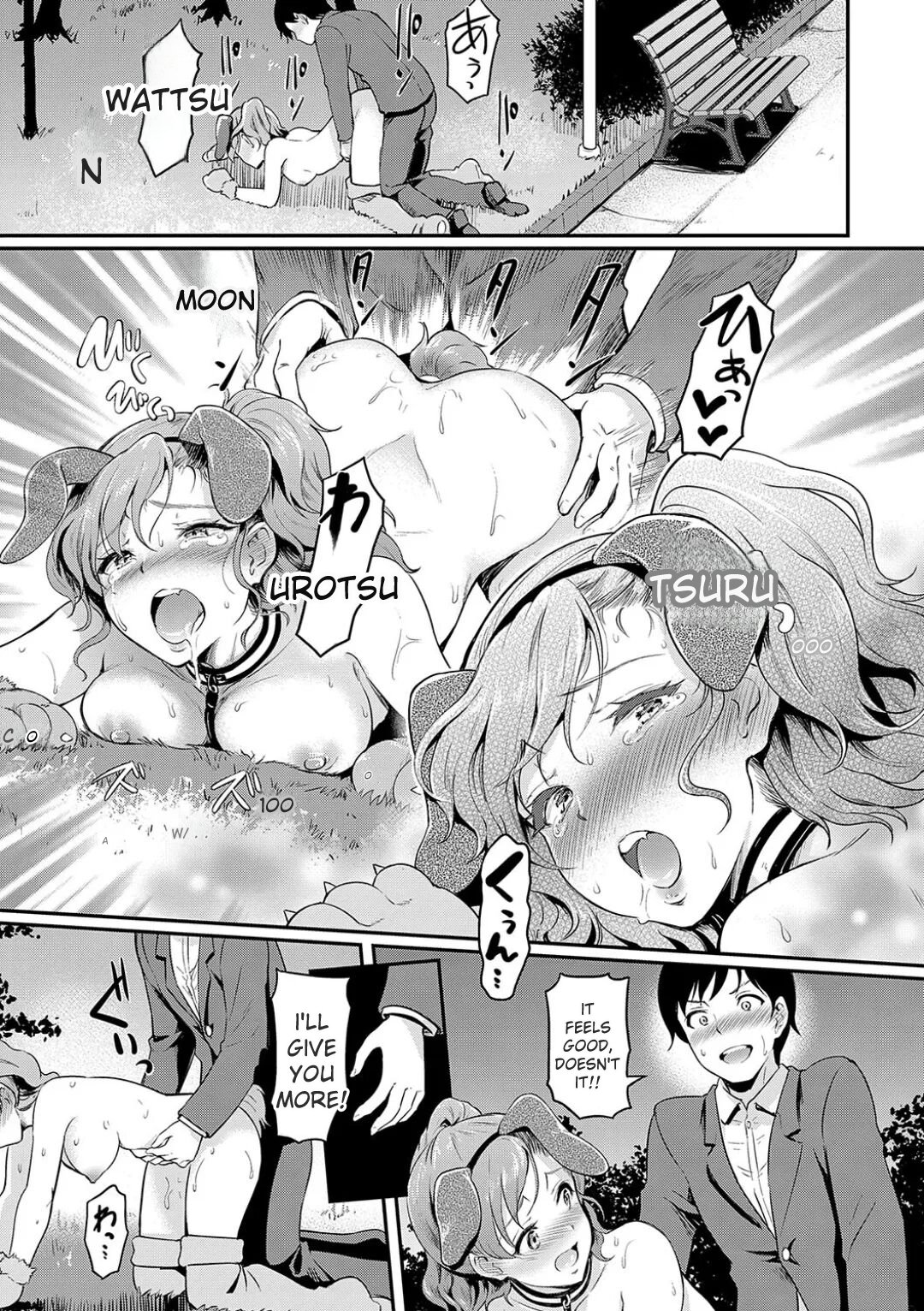 Mou... Hentai - Page 119