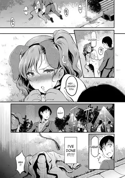 Mou... Hentai - Page 123