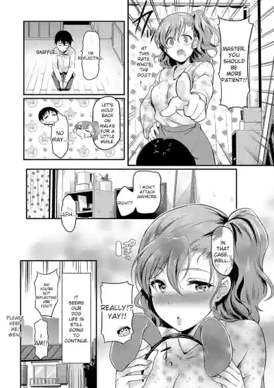 Mou... Hentai - Page 124