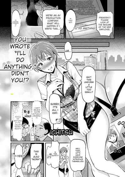 Mou... Hentai - Page 127