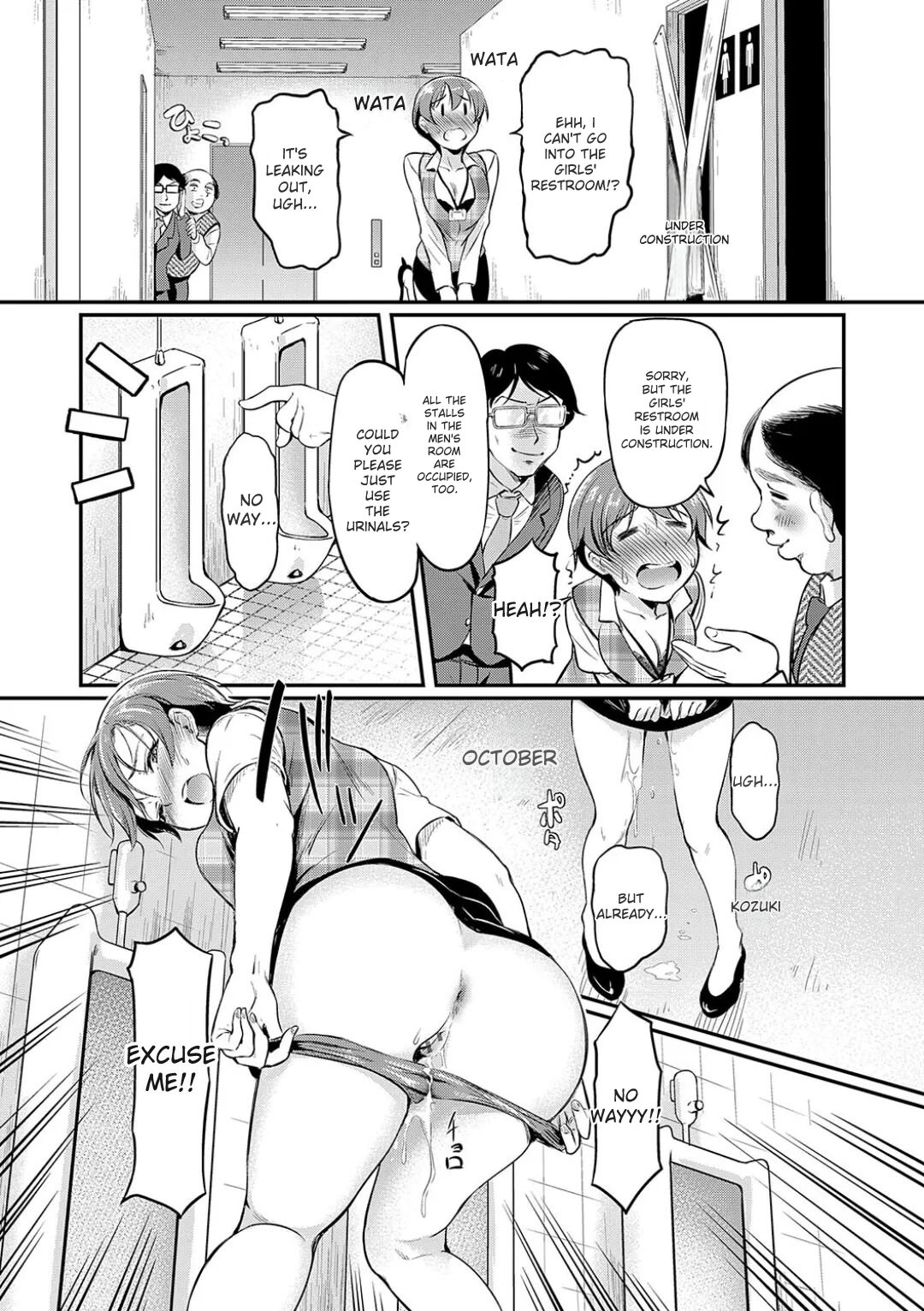 Mou... Hentai - Page 131
