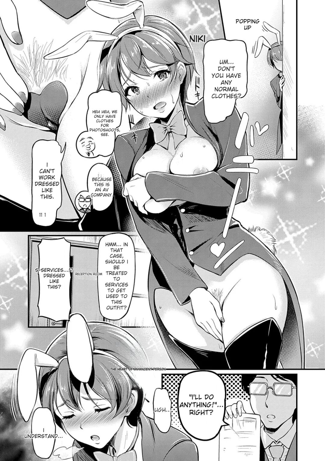Mou... Hentai - Page 135