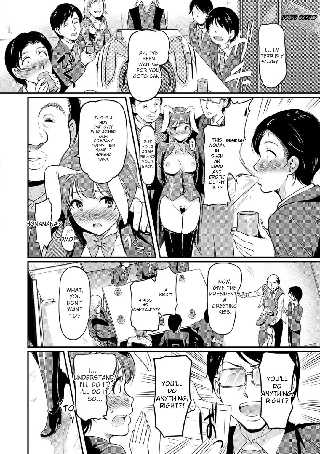 Mou... Hentai - Page 136