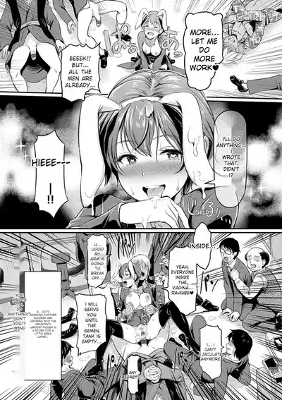 Mou... Hentai - Page 148