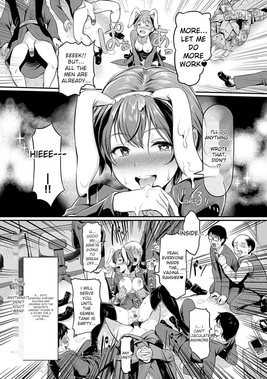 Mou... Hentai - Page 148