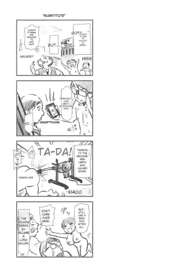Mou... Hentai - Page 149