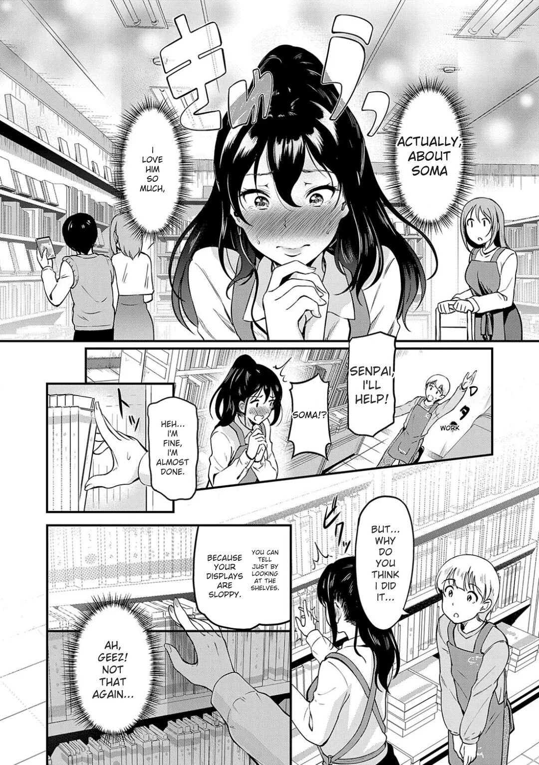 Mou... Hentai - Page 152