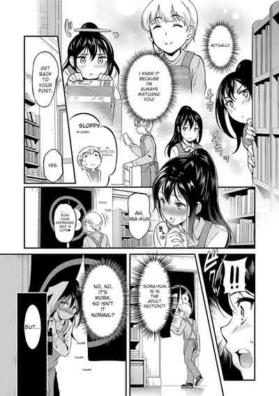 Mou... Hentai - Page 153