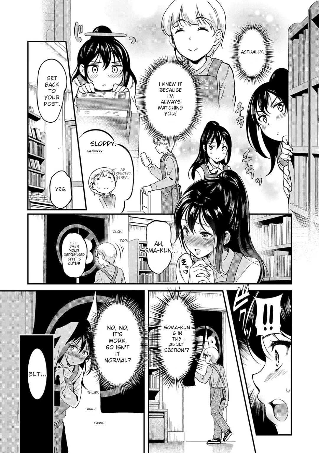 Mou... Hentai - Page 153