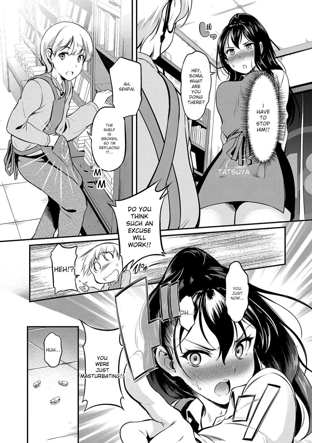 Mou... Hentai - Page 155